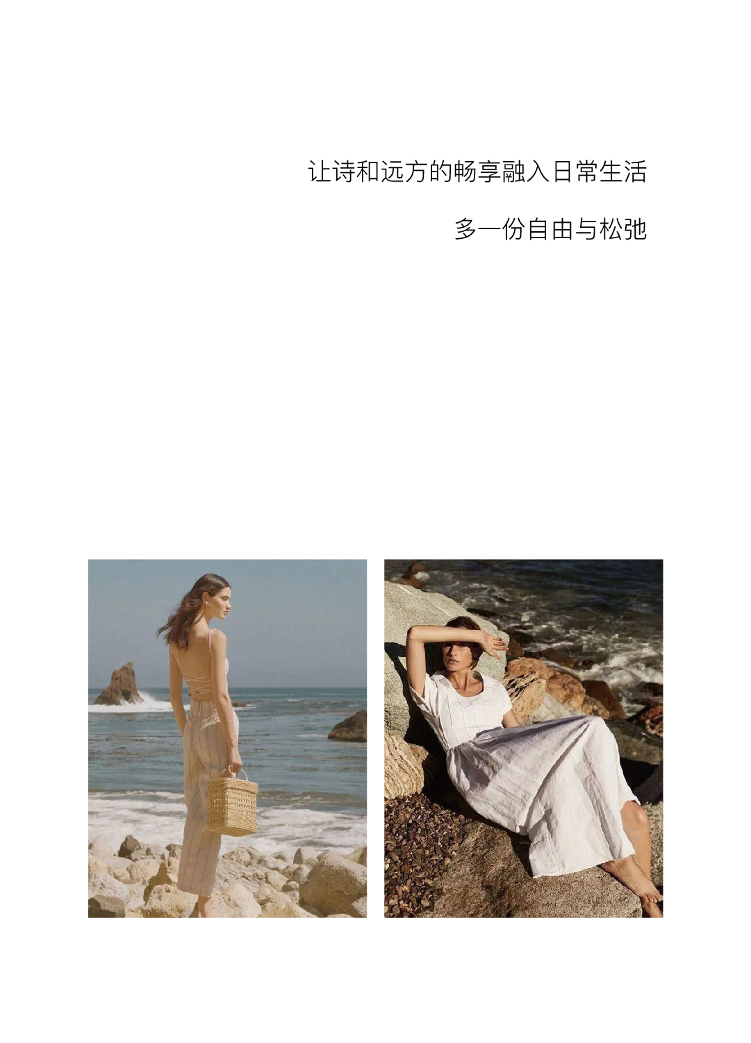 公众号长图_06.jpg