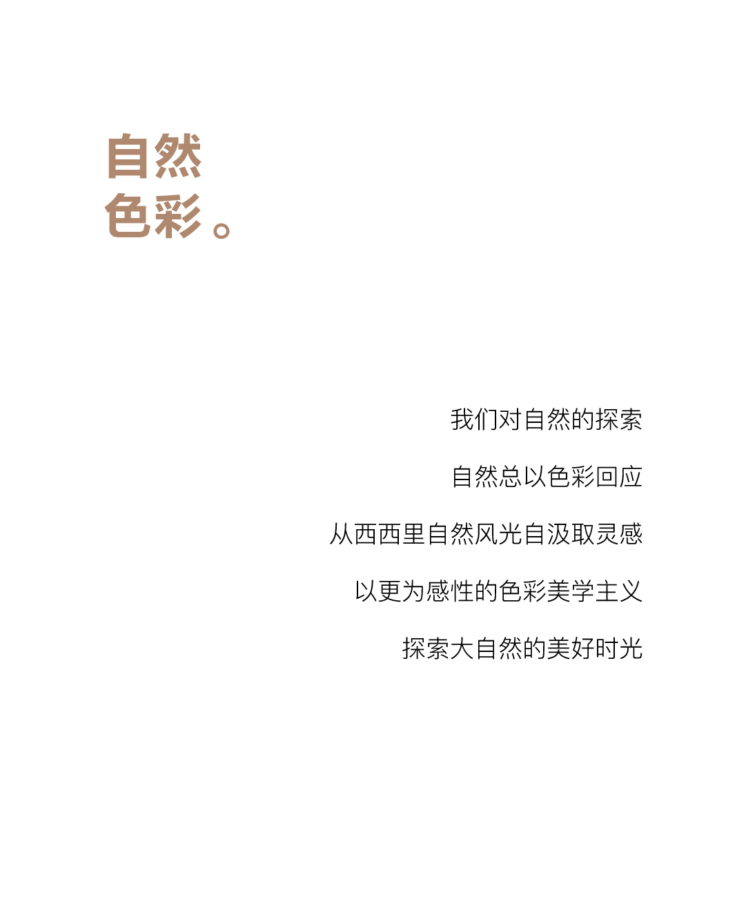 公众号长图_14.jpg