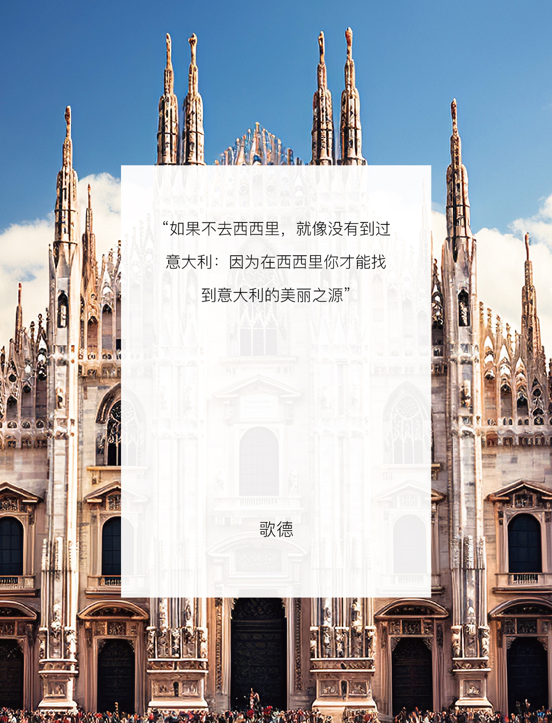 公众号长图_01.jpg