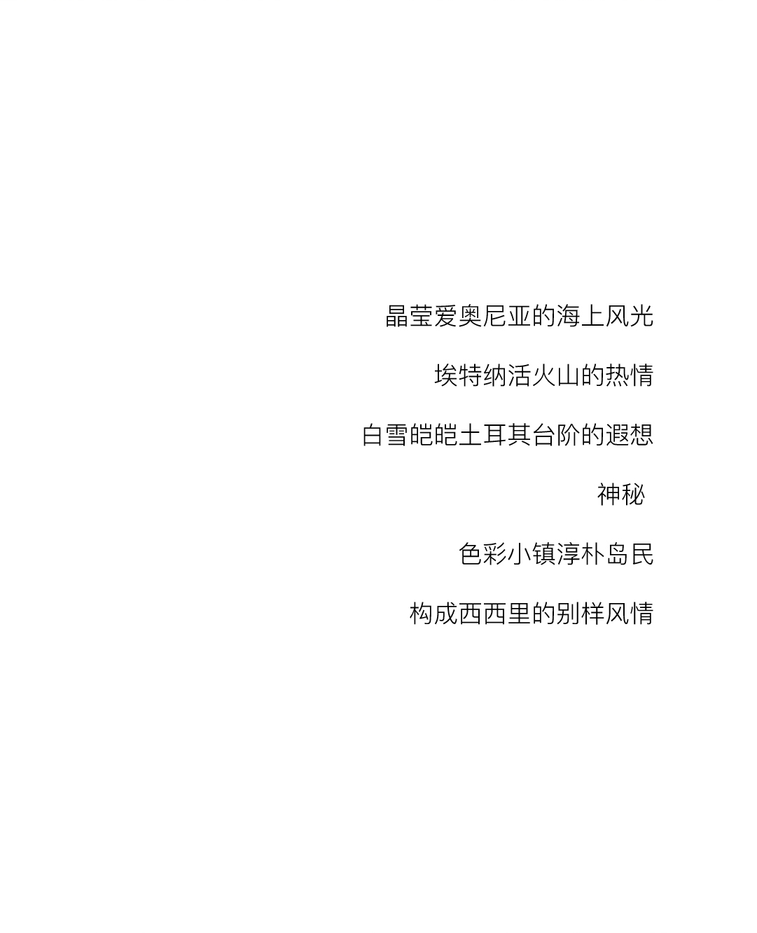 公众号长图_02.jpg