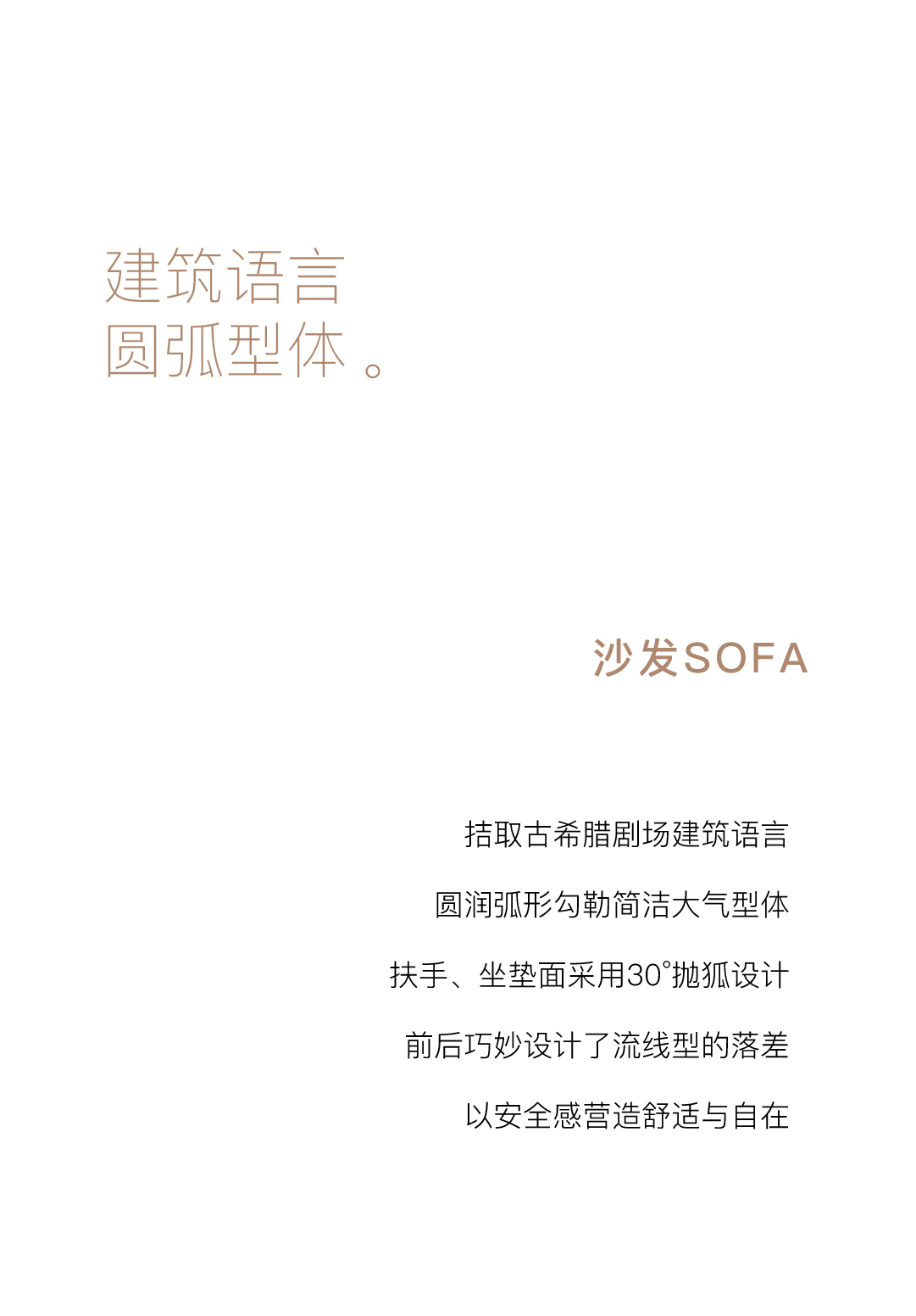 公众号长图_09.jpg