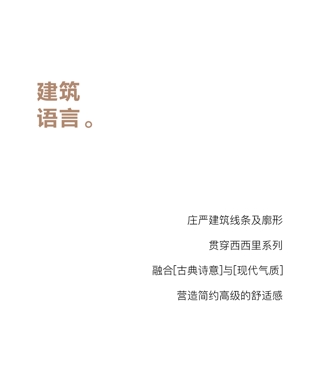 公众号长图_07.jpg