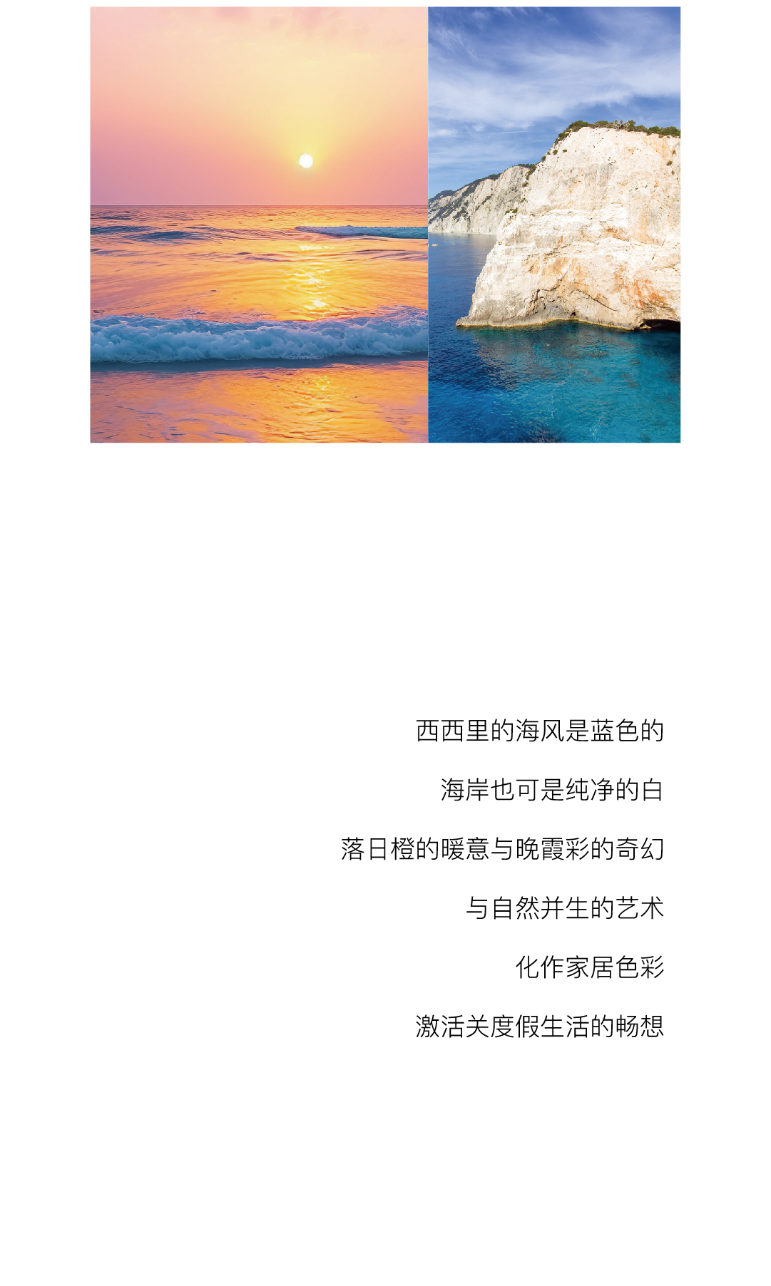 公众号长图_15.jpg