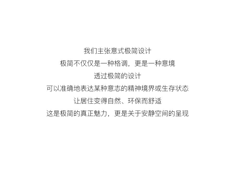 FOYOU-02_05.jpg