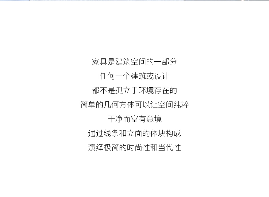 FOYOU-02_02.jpg