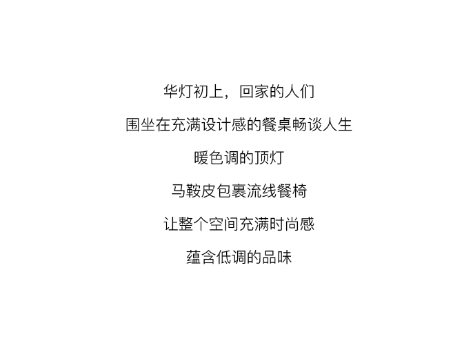 FOYOU-_-精致生活，皆是奇遇2024.1_14.jpg