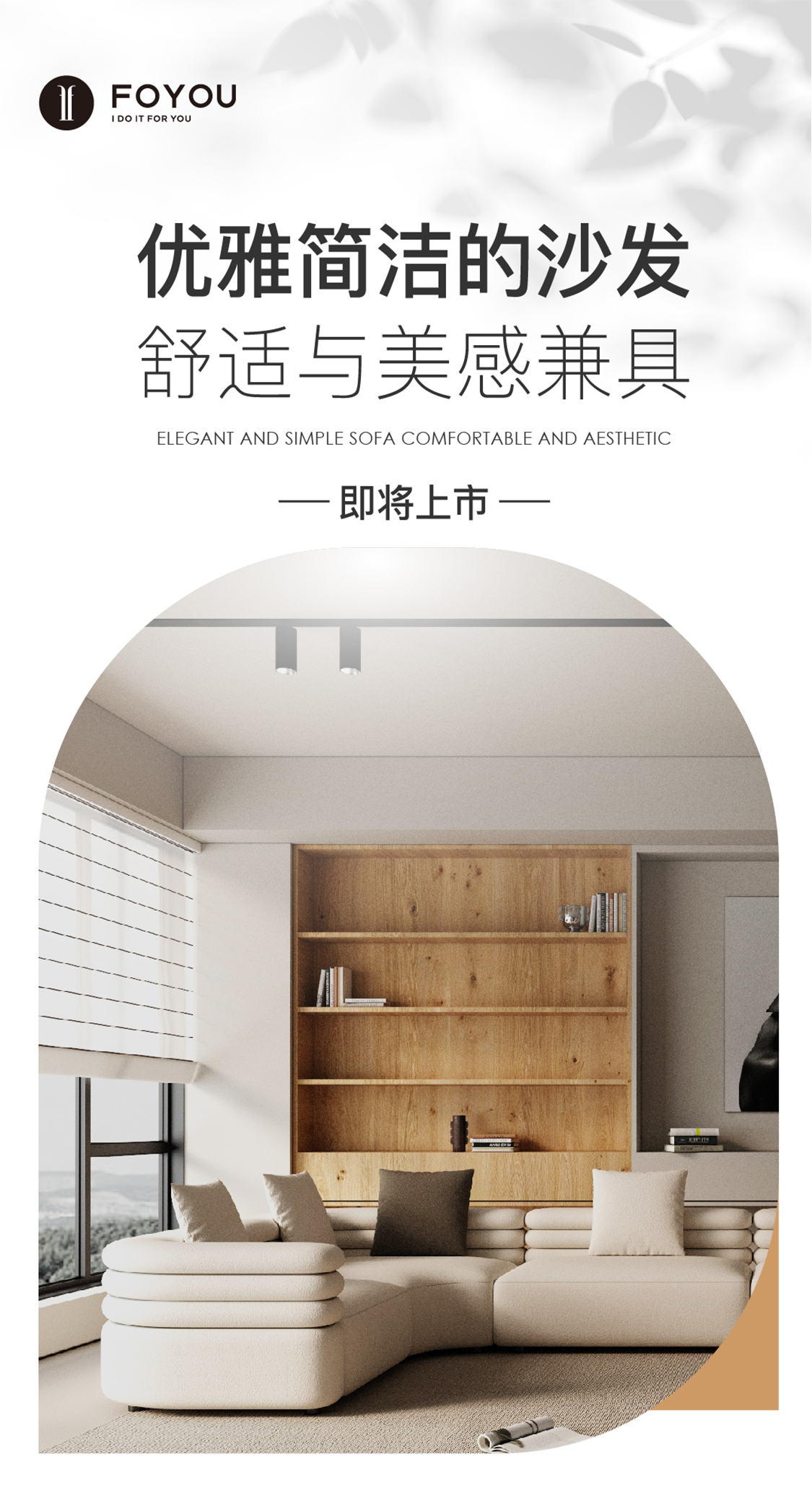 官网_01.png