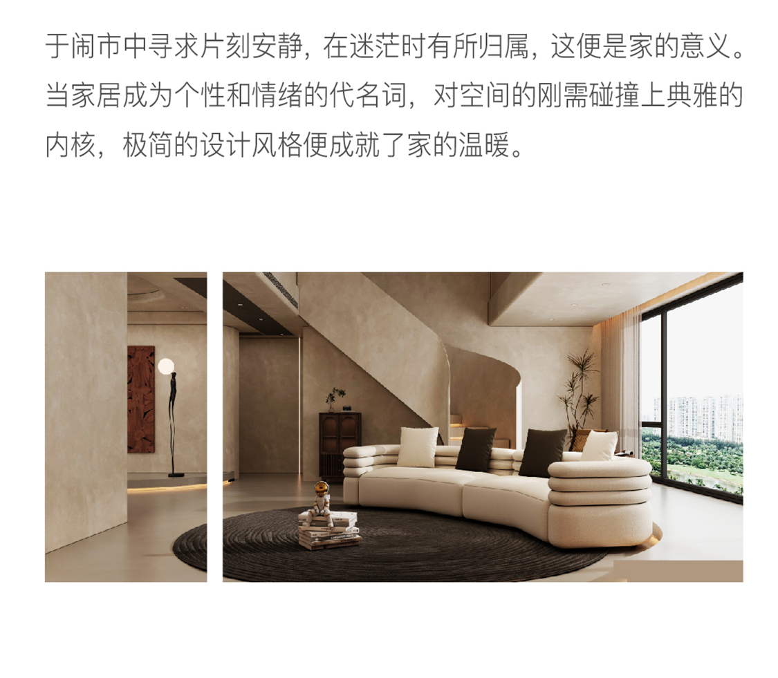 官网_04.png