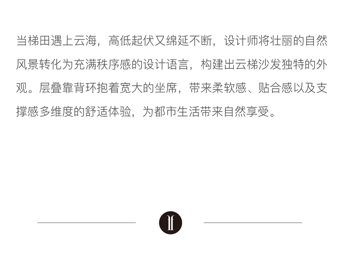 官网_02.png