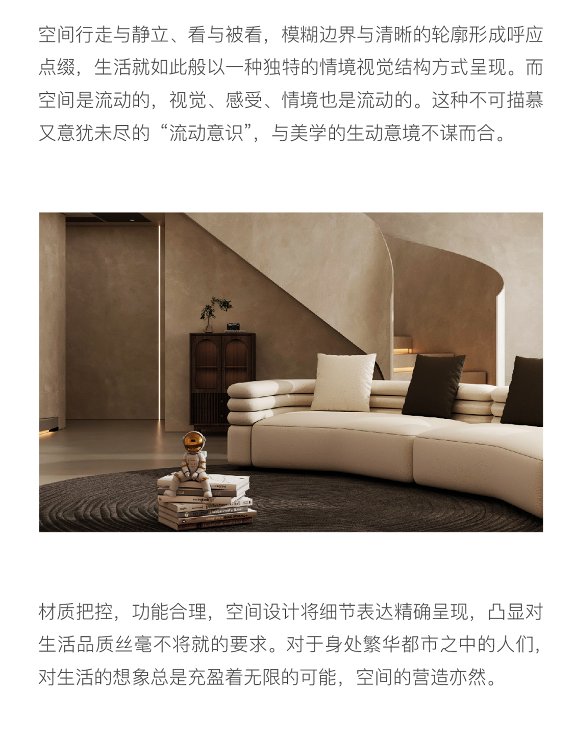 官网_07.png
