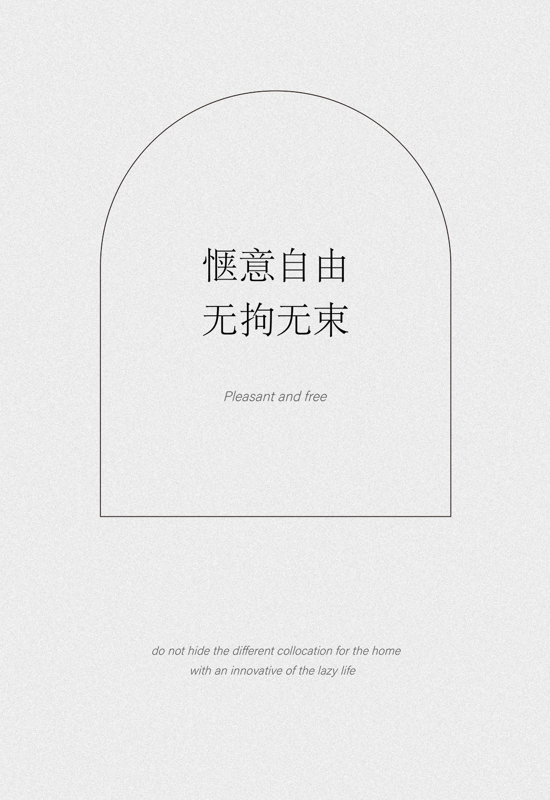 个性生活_06.jpg