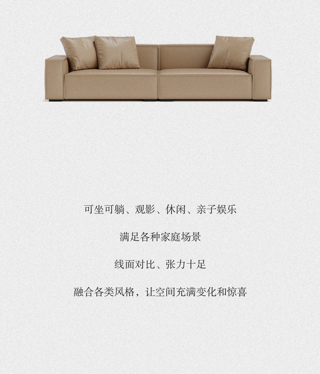 个性生活_03.jpg