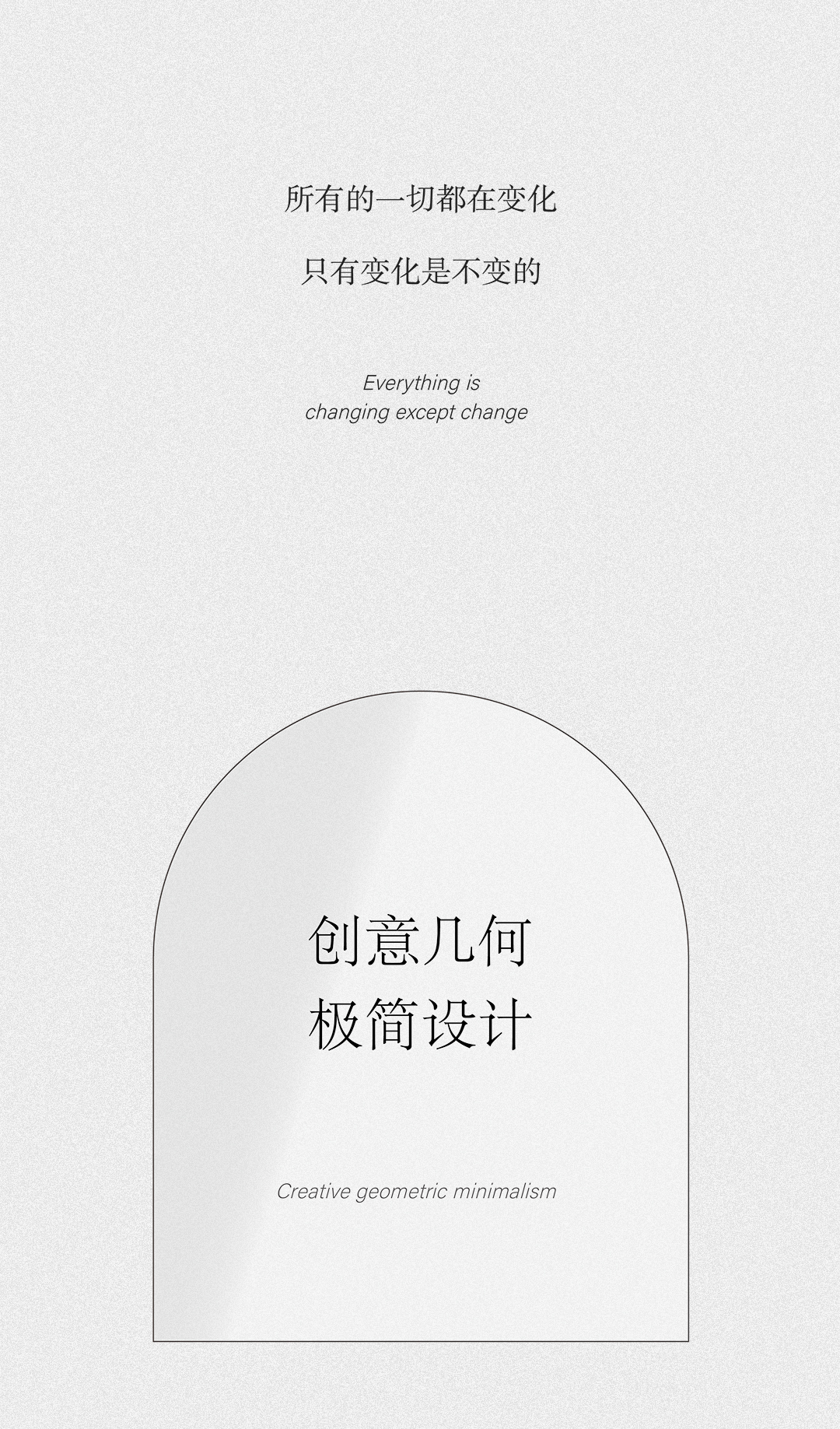 个性生活_02.jpg