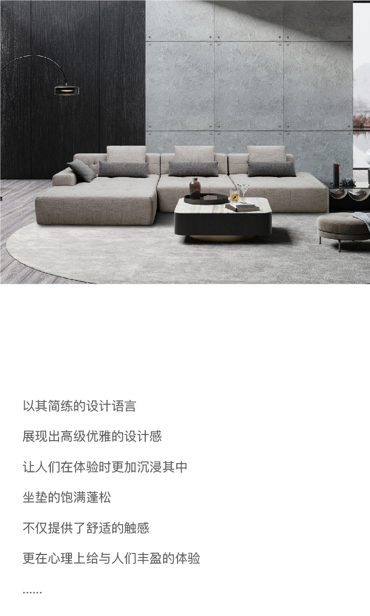 窥见生活本真于自然质朴中感知生活的魅力_04.jpg