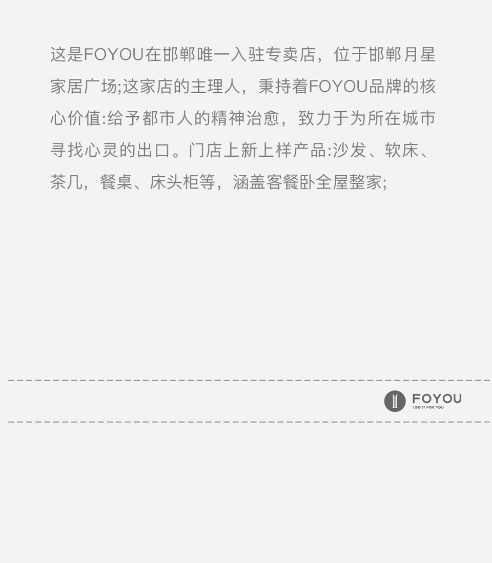 公众号5_03.jpg