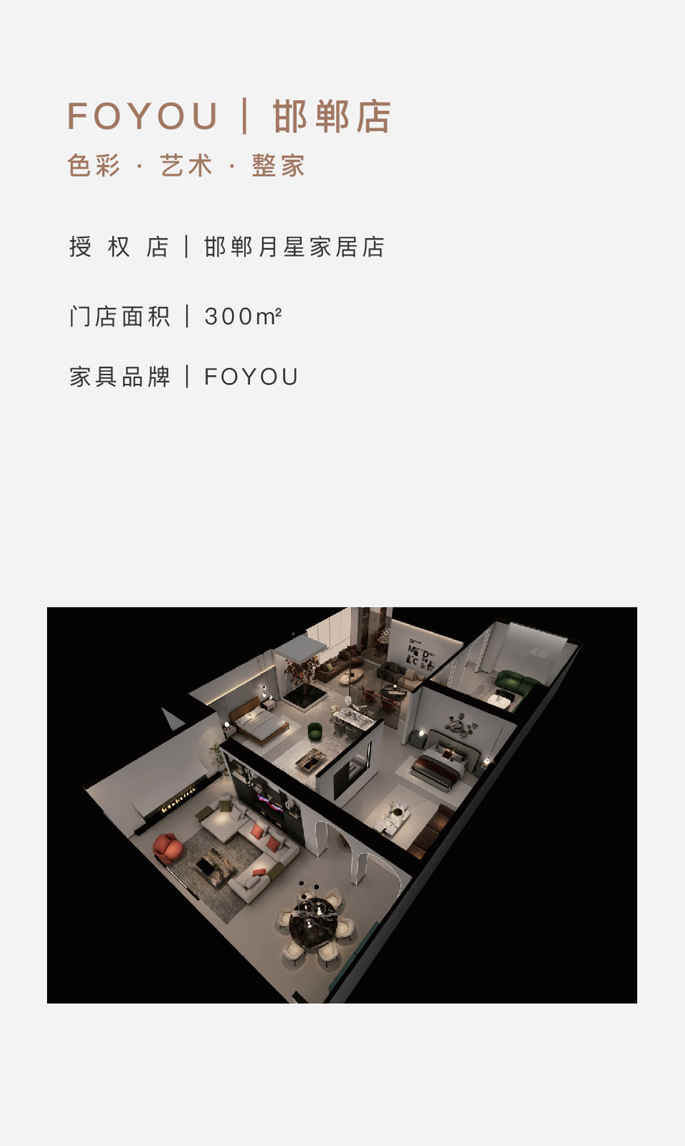 公众号5_02.jpg